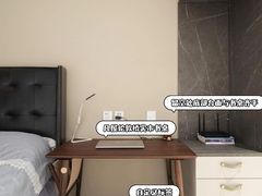 -住范儿家装·整体家装·装修设计