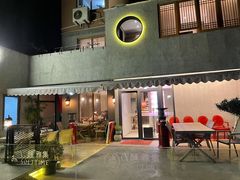 门面-浅醺烤串·小酒馆(百家湖店)