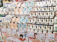 -AEON永旺(东方宝泰店)