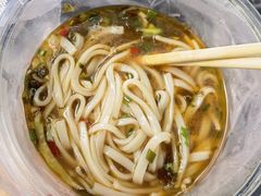 -矮子粉店1985·长沙米粉(湘春路店)