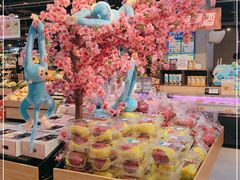 -盒马鲜生(昆城店)