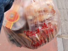 -宫廷糕点铺(建设路店)