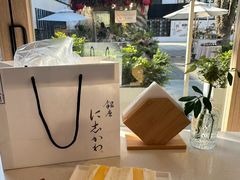 -银座仁志川·生吐司专门店(香港广场店)