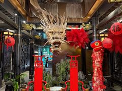 -小龙翻大江文化火锅(宽窄店)