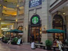 -星巴克(广州东方文德店)