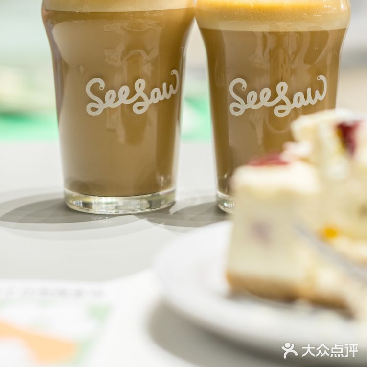 来过🗿看过🗿吃过🗿天目里网红咖啡馆SeeSaw