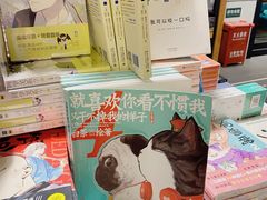 零售区-西西弗书店·矢量咖啡(新光天地店)