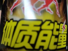 -湖锦酒楼·旗舰店(三阳总店)