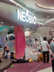 -奈尔宝·国风主题儿童乐园·亲子餐厅(豫园商城店)