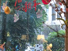 -咖法森林·咖啡  酒吧(天河店)