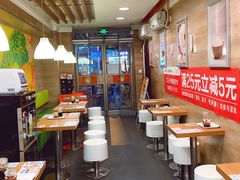 大堂-满宝馄饨(房产大厦店)