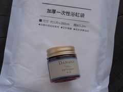 -蜜悦·波西塔诺悬崖海景餐厅