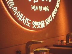 -昆山招商花园城