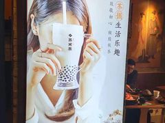 -呷哺呷哺 黄金牧场 (盛世天骄店)