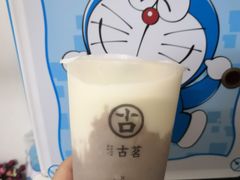 -古茗(泉州中骏世界城店)