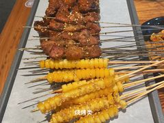 -北丐先生·野馄饨烧烤(长宁龙之梦店)