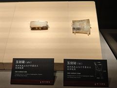 -荆州博物馆