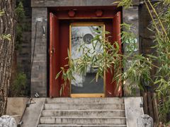 门面-TRB Forbidden City(故宫店)