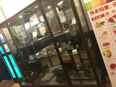 -上海老站(徐家汇店)