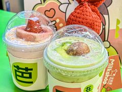 -迷客夏Milksha(无锡苏宁店)