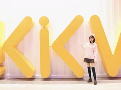-KKV(天津津南吾悦广场店)