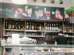 -榖屋house of flour(张江首店)