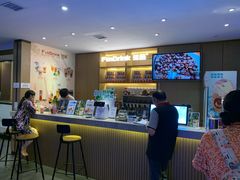-碧海云天(川环南路店)