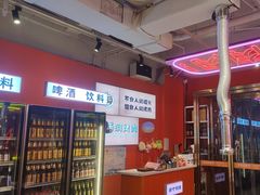 -南浦洞烤肉·新世界版(奥体店)