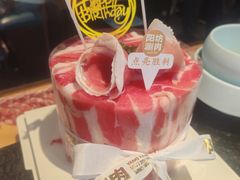 -阳坊涮肉(西直门凯德mall店)