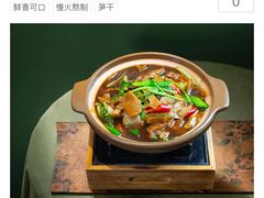 -旺达·福州菜(正大广场店)