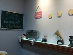 -乐达酸菜鱼面(山师东路店)