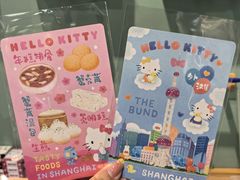 -墨格(世茂广场店)