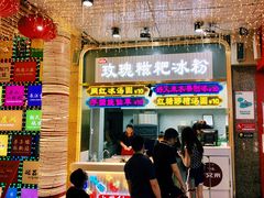 门面-八一路好吃街(雨田商务大厦店)