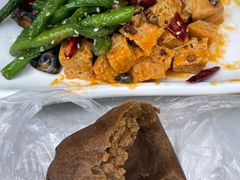 -四厂烩面(棉纺路店)