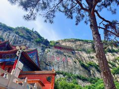 -青岩寺风景区