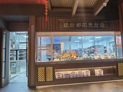 -老淮安·淮安菜(周恩来纪念馆店)