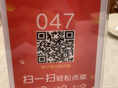 -庐州太太(南七里店)