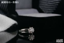 -威德钻石-克拉钻大本营(南京东路店)