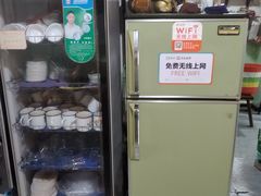-炙热童年·老北京炙子烤肉(南锣鼓巷店)