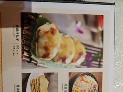 -新粤新疆菜清真餐厅(拱北店)