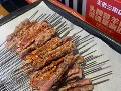 -老胖串店(山大路店)