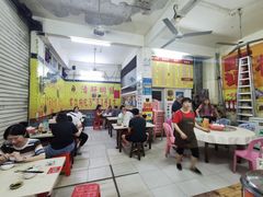 大堂-旺记枸杞汤(国际广场店)