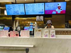-奈雪的茶(湖滨银泰in77C区PRO店)