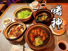 -啫神·广州地标美食(北京路店)