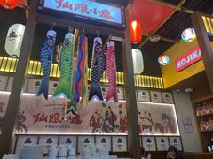 -仙隐小鹿中华料理(南宁万象城店)
