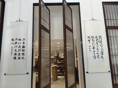 -谷隆画舍·国画书法素描彩铅水彩