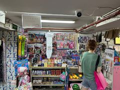 -宝宝文具店(马当路店)