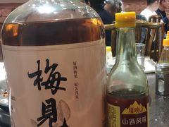 -大龙火锅(老店)