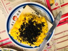 -華人 華星冰室(氹仔 店)
