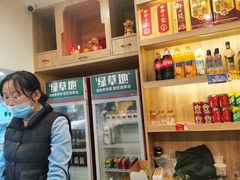 -绿草地·湘菜(喜盈门店)